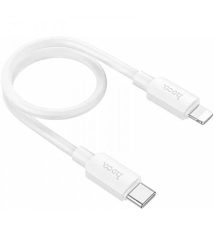 Hoco X96 20W (C-to-IP) Short Charging Data Cable – 25cm