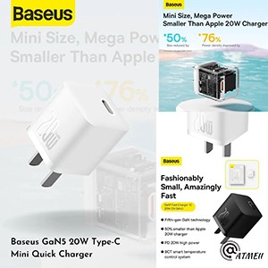 Baseus Charger 20W For Apple Iphone 14 13 12 11 Series GaN5 Fast Charger 1C CN Adapter Amber Orange CCGP170007