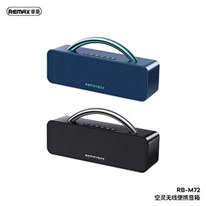 Remax RB-M72 Kunagile Series Portable Wireless Speaker