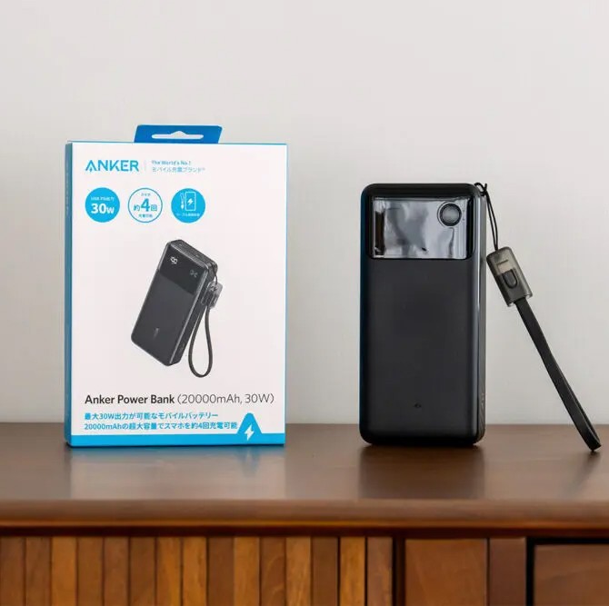 Anker Power Bank 20000mAh 30W