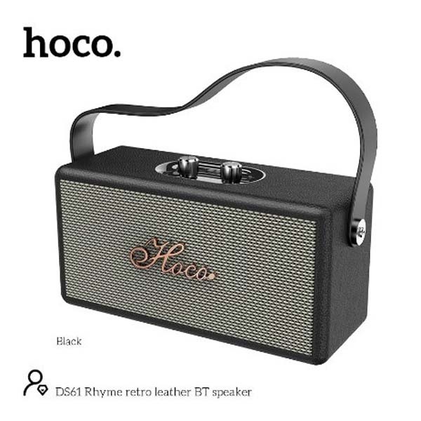 HOCO DS61 Bluetooth Speaker