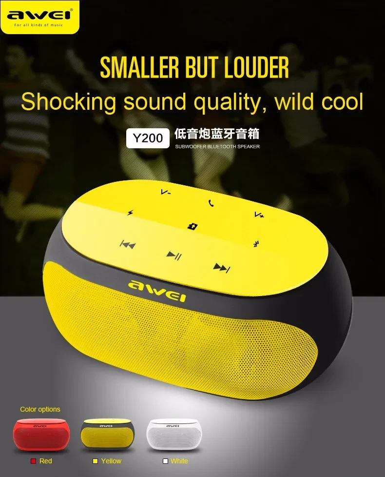 Awei Y200 Wireless Bluetooth Speaker